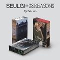 28 Reasons: 1st Mini Album (Special Ver.)(ランダムバージョン)