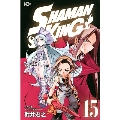 SHAMAN KING 15