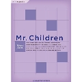 Mr.Children ピアノ・ソロ