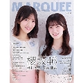MARQUEE Vol.151
