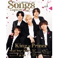 Songs magazine(ソングス・マガジン) Vol.1