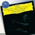 ベートーヴェン: 交響曲第5番「運命」, 第7番 [ガラスCD+比較試聴用CD]<初回生産限定盤>