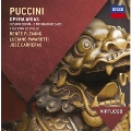 Puccini: Opera Arias