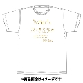 「AKBグループ リクエストアワー セットリスト50 2020」ランクイン記念Tシャツ 25位 ホワイト × ゴールド XLサイズ