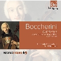 ボッケリーニ: 2つのチェロを伴う弦楽五重奏曲集