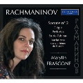 ラフマニノフ: 絵画的作品集 第6番、ピアノ・ソナタ第2番、悲歌 Op.3-1、他