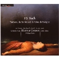 J.S.バッハ: カンタータ第198番、ミサ曲イ長調、前奏曲とフーガ BWV.544