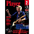 PLAYER 2017年2月号