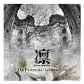 The Psalms and Lamentations (TYPE B)<完全限定盤>