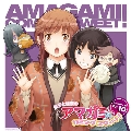 ラジオCD 「良子と佳奈のアマガミ カミングスウィート!」 voｌ.10 [CD+CD-ROM]