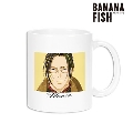 BANANA FISH ブランカ Ani-Art 第3弾 マグカップ