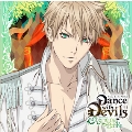 アクマに囁かれ魅了されるCD 「Dance with Devils -Charming Book-」 Vol.1 レム CV.斉藤壮馬