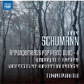 シューマン: ピアノ・デュオのための編曲集 第4集