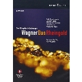 ワーグナー: 楽劇《ラインの黄金》