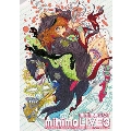 mihimaLIVE 3 ～University of mihimaru GT☆mihimalogy 実践講座!!アリーナSPECIAL～<生産限定スペシャルプライス版>