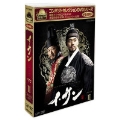 イ・サン DVD-BOX II