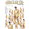 GREASE UP MAGAZINE Vol.8