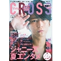 TVfan Cross Vol.35