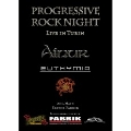 Progressive Rock Night : Live In Turin