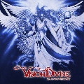 Vision Divine (XX Anniversary)