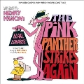 The Pink Panther Strikes Again<初回生産限定盤>