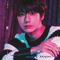 All About Luv (Hyungwon - Standard Casemade Book 4)