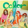 Color: 1st Mini Album