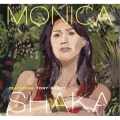 Monica Shaka feat. Tony Scott