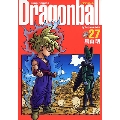 DRAGON BALL 完全版 27