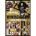 VIVRE CARD～ONE PIECE図鑑～BOOSTER PACK ～悪夢! スリラーバークの怪人達!!～