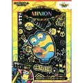 スクラッチアートセレクション MINION ミニオンズ フィーバー