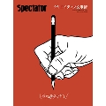 Spectator Vol.33