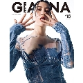 GIANNA(ジェンナ) #10(通常版) メディアパルムック<通常版>