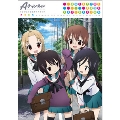 AチャンネルTVアニメ公式ガイドブック -colorful days collection-