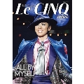 ル・サンク特別編集『ALL BY MYSELF』＜雪組＞ タカラヅカMOOK