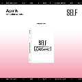 Self: 10th Mini Album (META)(Natural ver.) [ミュージックカード]