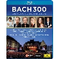 バッハ300～ライプツィヒ・バッハ音楽祭2023