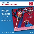 【ワケあり特価】Mozart: Die Zauberflote