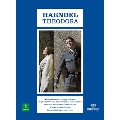 Handel: Theodora (2015 Live)<限定盤>