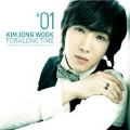 For A Long Time : Kim Jong Wook Vol.1