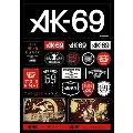 AK-69 THE RED MAGIC RELEASE TOUR FINAL ステッカーシート