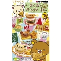 RE-MENT(食玩) リラックマ まくまくハンバーガー(8個セット)