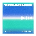 The Second Step : Chapter One: 1st Mini Album (DIGIPACK ver.)(HARUTO Ver.)