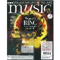 BBC MUSIC 2023年3月号