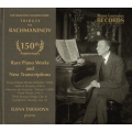 トリビュート・トゥ・ラフマニノフ - 生誕150年記念 ピアノ作品集