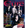 Cure 2012年9月号