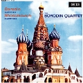 Borodin: String Quartet No. 2