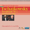 Tchaikovsky: Symphony No.3 "Polish", Sleeping Beauty Suite Op.66a