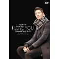 ウォンビン PRIVATE DVD & Photo Book 「I LOVE  YOU」発売記念 WONBIN ファンミーティング イベントDVD