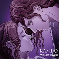 VIOLET DAWN<アニメジャケット限定盤>